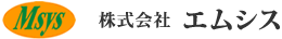 株式会社エムシス
