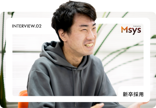 失敗も含めて、現場で成長してきました。強いチームを目指します。